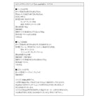 ダイニングチェア 2脚組 モダン おしゃれ ダイニング