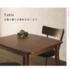 ダイニングチェア 2脚組 モダン おしゃれ ダイニング