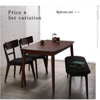 ダイニング 5点セット テーブル + チェア4脚 W115 モダン おしゃれ ダイニング