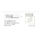 ダイニング 5点セット テーブル + チェア4脚 ナチュラル W115 新婚カップル向け ハイバックチェア