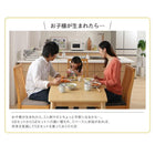 ダイニング 5点セット テーブル + チェア4脚 ブラウン W115 新婚カップル向け ハイバックチェア