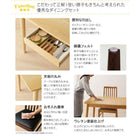 ダイニング 5点セット テーブル + チェア4脚 ブラウン W115 新婚カップル向け ハイバックチェア