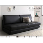 ソファベッド ふたり寝られるモダンデザイン 幅180cm