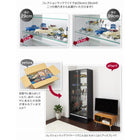 コレクションラック ワイド 上置き ロータイプ 奥行39