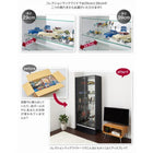 コレクションラック ワイド 上置き 奥行39