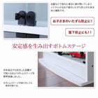 コレクションラック LED付き ワイド 本体 両開きタイプ 背面ミラー2枚セット 奥行39