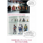 コレクションラック LED付き ワイド 本体 引き戸タイプ 背面ミラー2枚セット 奥行39