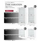 コレクションラック LED付き ワイド 専用別売品 背面ミラー(2枚セット)