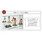 コレクションラック LED付き ワイド 専用別売品 背面ミラー(2枚セット)