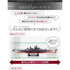 コレクションラック LED付き ワイド 専用別売品 専用LEDテープ 高さ180cm用