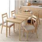ダイニングチェア 2脚組 連結 分割 レイアウト自由 天然木 ダイニングセット