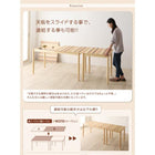 ダイニングチェア 2脚組 連結 分割 レイアウト自由 天然木 ダイニングセット