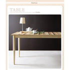 ダイニングチェア 2脚組 連結 分割 レイアウト自由 天然木 ダイニングセット