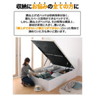 跳ね上げベッド ベッドフレームのみ マットレス無し 縦開き シングル 深さレギュラー