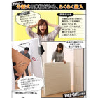 跳ね上げベッド 薄型スタンダードポケットコイル 縦開き シングル 深さグランド