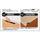 跳ね上げベッド 薄型プレミアムボンネルコイル 縦開き シングル 深さレギュラー