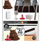 跳ね上げベッド フランスベッド マルチラススーパースプリング 縦開き セミダブル 深さレギュラー