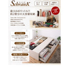 チェストベッド_大容量 薄型プレミアムポケットコイル ダブル