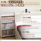 チェストベッド フランスベッド マルチラススーパースプリング シングル レギュラー丈