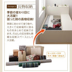 チェストベッド フランスベッド マルチラススーパースプリング シングル レギュラー丈