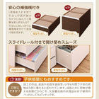 チェストベッド フランスベッド マルチラススーパースプリング シングル レギュラー丈