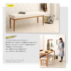 ダイニングテーブル 単品 W150 北欧 おしゃれ