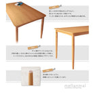 ダイニングテーブル 単品 W150 北欧 おしゃれ