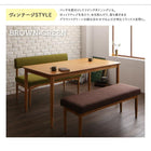 ダイニングテーブル 単品 W150 北欧 おしゃれ