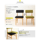 ダイニングテーブル 単品 W150 北欧 おしゃれ