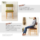 ダイニングテーブル 単品 W150 北欧 おしゃれ