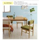 ダイニング ベンチ 単品 2人掛け 北欧 おしゃれ