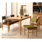 別売りカバー カバーリングダイニング ベンチ別売りカバー 2人掛け 北欧 おしゃれ