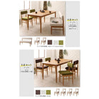 ダイニング 4人 3点セット テーブル+ベンチ1脚+背付ベンチ1脚 W150 北欧スタイル カバーリング