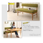 ダイニング 4人 3点セット テーブル+背付ベンチ2脚 W150 北欧スタイル カバーリング