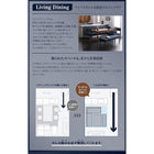 ダイニングセット 3人 3点セット テーブル+ソファ1脚+アームソファ1脚 ナチュラル W120