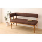 ダイニングセット 4人 4点セット テーブル+ソファ1脚+アームソファ1脚+スツール1脚 ナチュラル W150