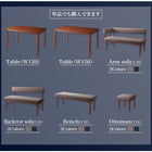 ダイニングソファ単品 ナチュラル アームタイプ 2P