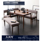 ベンチ単品 ナチュラル 2人掛け