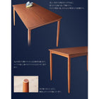 ダイニングテーブル 単品 ブラウン W150