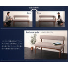 ダイニングテーブル 単品 ブラウン W150