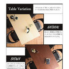 ダイニングテーブル 単品 W120 ミックススタイル