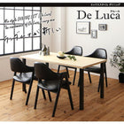 ダイニングチェア 2組 ミックススタイル