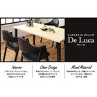 ダイニング 5点セット(テーブル+チェア4) W150 ミックススタイル