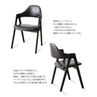 ダイニング 5点セット(テーブル+チェア4) W150 ミックススタイル