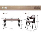 ダイニングチェア 2組 ヴィンテージスタイル