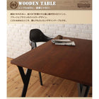 ダイニングチェア 2組 ヴィンテージスタイル