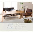 ダイニングテーブル W120 リビングダイニング 棚付き