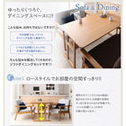 ダイニングテーブル W120 リビングダイニング 棚付き