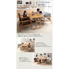 ダイニングテーブル W120 リビングダイニング 棚付き