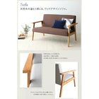 ダイニングテーブル W120 リビングダイニング 棚付き